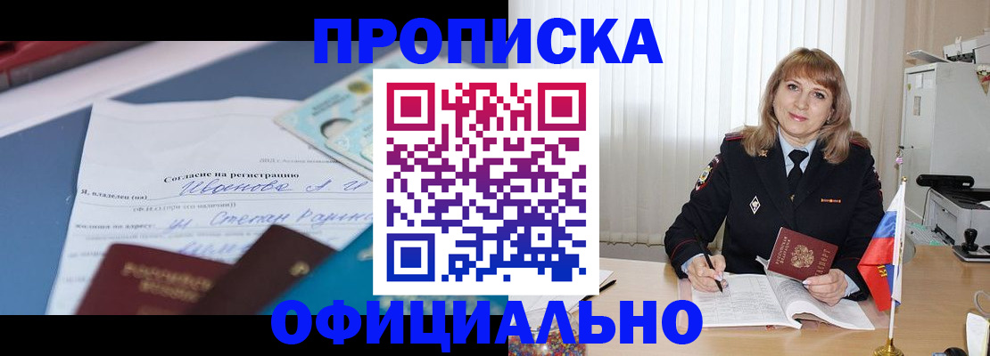 форма 3 в Ковдоре